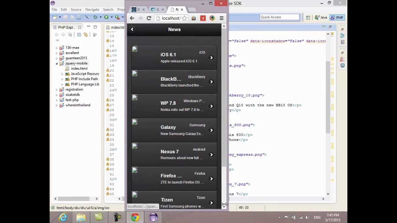 Learning JQuery Mobile - 1 ติดตั้งและทดสอบ JQuery Mobile - YouTube