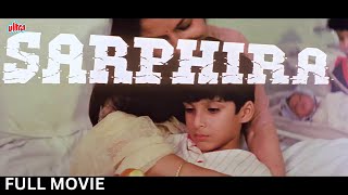 SARPHIRA (1992) Full Action Movie - सरफिरा पूरी फिल्म - Sanjay Dutt, Kimi Katkar, Anupam Kher