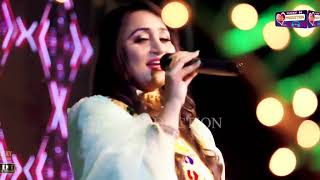 Jahro har tahre giche || Nagma naz || New album 09 || 2021