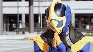 「無敵」仮面ライダージャンヌ コブラゲノム変身音