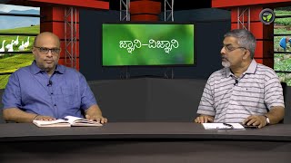 ಸ್ವಯಂಚಾಲಿತ ನೀರಾವರಿ ವ್ಯವಸ್ಥೆ - ಡಾ. ನಿರಂಜನ ಹೆಗಡೆ | Automated Irrigation System