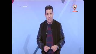 زملكاوى - حلقة الثلاثاء مع ( خالد الغندور ) 1/3/2022 - الحلقة الكاملة