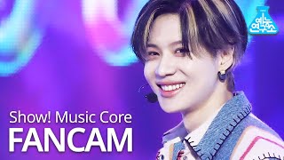 [예능연구소] 샤이니 태민 직캠 'Heart Attack' (SHINee TAEMIN FanCam) @Show!MusicCore MBC210227방송