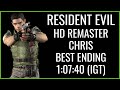 Resident Evil HD Remaster (PC) - Chris Best Ending Speedrun w/Door Skip - 1:07:40 (IGT)