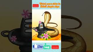 nag panchami status /Happy nag panchami status / 21 august status /  नागपंचमी स्टेट्स