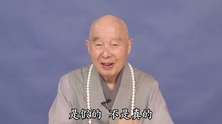 胎教，從母親懷孕時開始。真誦《地藏經》特別能夠消胎兒的業障。孩子孝順，乖巧聽話。　黃柏霖警官