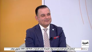 حسام أبو مرعي.. أول وزير شرق أوسطي بحكومات لاتفيا