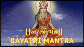 गायत्री मंत्र(108 times)gayatri mantra#gayatrimantra108times#gayatrimantra108#mantra @priyakulkarni6376