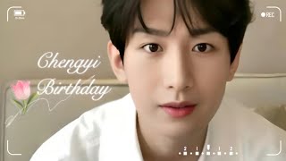 【成毅 ChengYi｜Weibo】ChengYi's Birthday Weibo Live Full Version ｜#成毅 #ChengYi