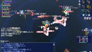 【大航海時代オンライン】 ダンツィヒ攻略大海戦（小型）３日目 2015-05-24