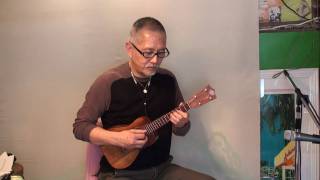 童謡 ロンドン橋 on ukulele