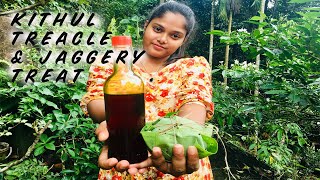 Kithul Treacle \u0026 Jaggery Treat With Homemade Curd - Sri Lankan Village Girl- Village Foods Channel