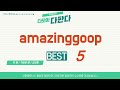 amazinggoop 찾으세요? 추천 리뷰 TOP5