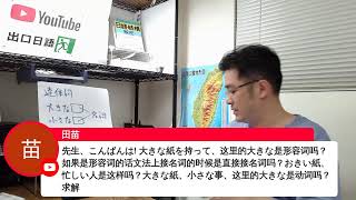 【雑談生配信】食当たりで、今までの人生で一番お腹痛かった。。