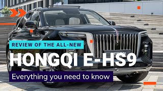 HONGQI E-HS9 - The AFFORDABLE ROLLS-ROYCE EV