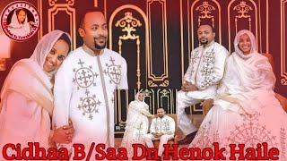 Faaruu Cidhaa B/sa Dn Henok Haile. Orthodox Afaan Oromoo Ethiopia