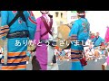 20180721 大江戸新座祭り