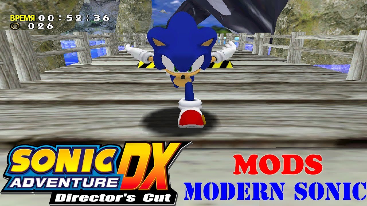 Игра sonic моды. Sonic Adventure DX. Sonic Adventure DX Sonic. Sonic Adventure DX моды. Modern Sonic Adventure 2.