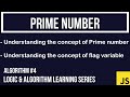 JavaScript Algorithm Tutorial #4 | Prime Number