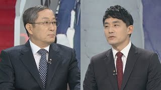 [뉴스초점] 문 대통령, 방중 마무리…성과와 과제는? / 연합뉴스TV (YonhapnewsTV)