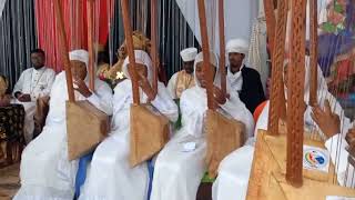 ዓለምን ማረፊያ ናት ግሩም የበገና መዝሙር /begena mezmur/