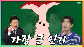 사상 최대의 인기 폭발! 박지현은 예상치 못한 성공으로 첫 단독 콘서트를 열고 빠르게 명성을 얻었던 이유는 무엇일까? 전문가 분석과 대중 반응 요약!