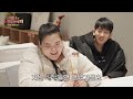 수지의 충격적인 버킷리스트 필미의 소원을 말해봐 ep.01