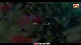 Rao Ali Hasnain - Haal e Dil -