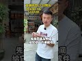 拿下一個冰膠翡翠手鐲鐲心，給90後粉絲做了對情侶守護神翡翠牌子 翡翠 翡翠手鐲 翡翠手镯 翡翠直播