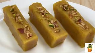 ပဲဟလဝါ    Halwa