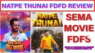 Natpe Thunai FDFS : Review By Santhoshh SH | Hiphop Tamizha | Parthiban Desingu | Karu Pazhaniappan