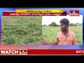 నీటి పాలైన ధాన్యం.. heavy rain damages crops in telangana hmtv news