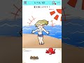 触手プr... エロゲーム　 アプリ　 チャンネル登録お願いします