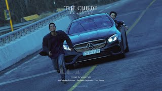 [PLAYLIST] THE CHILDE 귀공자 OST | Flame in your eyes | Mystery guy #thechilde #귀공자