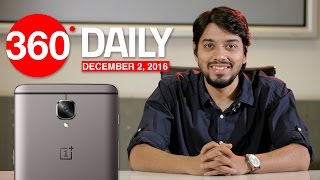 OnePlus 3T Launched, TRAI to Examine Jio's New Plan and More (Dec 2)