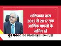 पूर्व गवर्नर shaktikanta das को बनाया गया pm mod का प्रधान सचिव 2 hindi news breaking