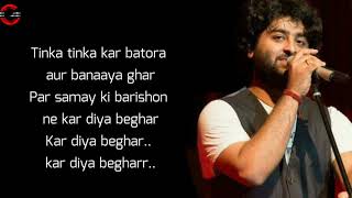 O Ri Chiraiya Full Song Lyrics Satyamev Jayate