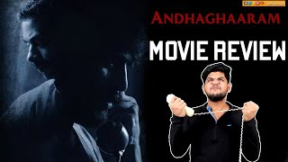 Andhaghaaram Movie Review by Vj Abishek | Arjun Das | Vinoth | Vignarajan | Open Pannaa