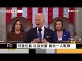 七天攻不破基輔 俄炸電視塔.政府大樓｜方念華｜focus全球新聞 20220302