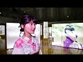 【akita television・yuka uchida】akita yuzawa virtual tanabata edouro 2021