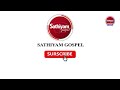 ஆவிக்குரிய வாழ்க்கையை குறித்த சிந்தனை இருக்க வேண்டும் bro. r.stanley sathiyamgospel 30 oct 24