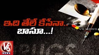 Spotlight : Special Report On Drug Mafia In Hyderabad || V6 News