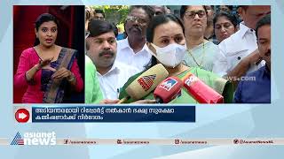 ഭക്ഷണത്തിൽ മായം ചേർക്കുന്നത് ക്രിമിനൽ കുറ്റമെന്ന് മന്ത്രി വീണ ജോർജ് | Food Poisoning |Veena George