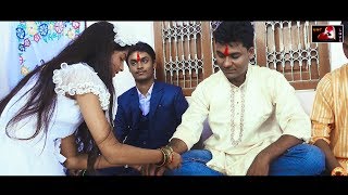 Raksha bandhan Song |एलै रक्षा बंधन/ Sonu, Gayetri / rakshi git /Rakhi gana