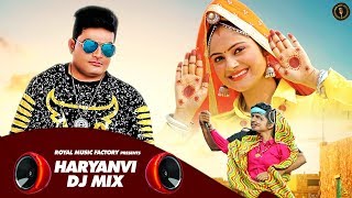 Haryanvi DJ Mix Song | Raju Punjabi Sonika Singh | New Haryanvi Songs Haryanavi 2020 | RMF