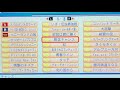 1 雑音有 参考にどうぞ！ パワプロ 2020 【高校野球応援 に使われている 栄冠ナイン用】音楽ダウンロードコンテンツ 応援歌 ブラバン 吹奏楽 dlc