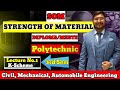 Unit-1 Lecture-1 Moment of Inertia ||Strength of material (SOM)|| DIPLOMA/POLYTECHNIC/MSBTE/K-SCHEME