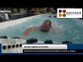 passion spas système de nage en rivière avec technologie current lift™