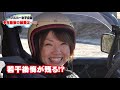 at車でレースに参戦して表彰台を目指す初心者ジムニー女子の走りと成長が凄かった