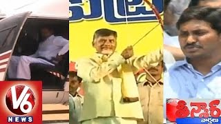 Teenmaar News - Mallanna satires on money spent in election campaign